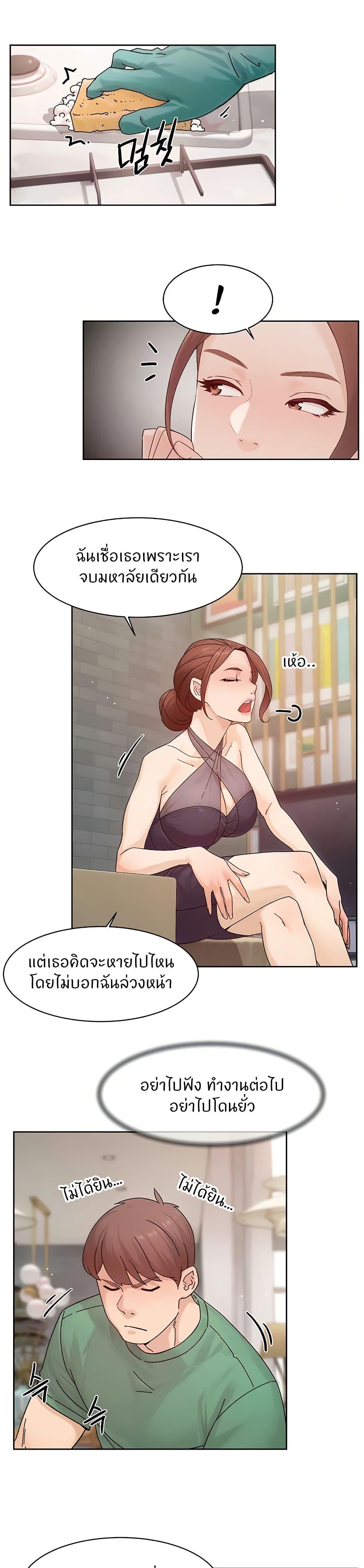Doujin-Lc- อ่าน โดจิน มังฮวา เกาหลี ญี่ปุ่น จีน แปลไทย Cleaning Service ตอนที่ 1 2 3 4 5 6 7 8 9 10 11 12 13 14 ฟรี ไม่มีโฆษณา อ่าน โดจิน Manhwa เกาหลี ญี่ปุ่น จีน เรามีครบ คัดมาให้เน้นๆ โดจิน 18+ รับประกันความฟินโดย  Doujin Lc