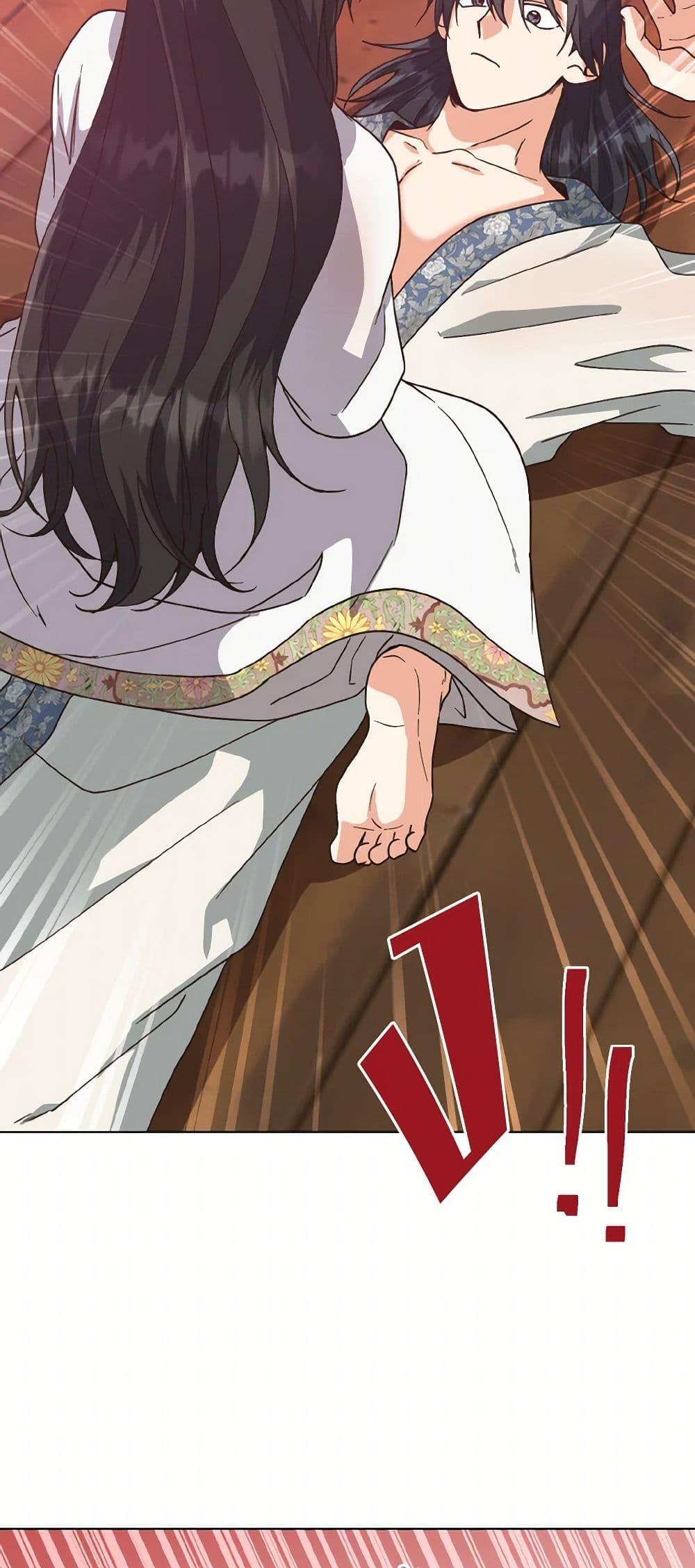 Manga-lc-com อ่านมังงะ อ่านการ์ตูน ออนไลน์ ฟรี Falling Flower, Flowing Water ตอนที่ 1 2 3 4 5 6 7 8 9 10 11 12 13 14 ฟรี ไม่มีโฆษณา Manga-lc - อ่าน มังงะ อ่าน การ์ตูน ออนไลน์ อ่านมังงะ ฟรี