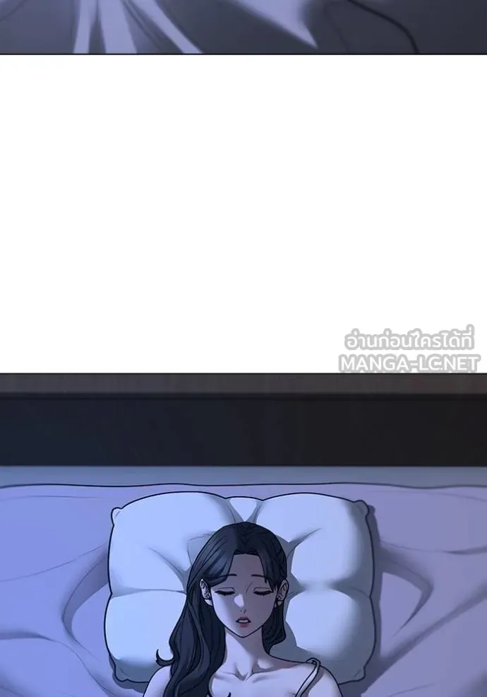 reality ตอนที่ 160 รูปที่ 163