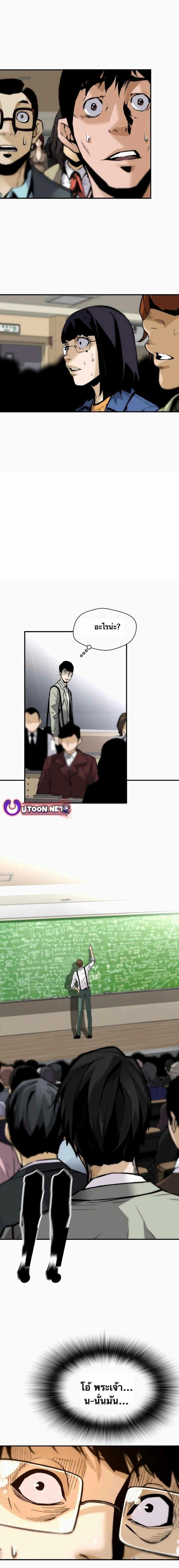 Manga-lc-com อ่านมังงะ อ่านการ์ตูน ออนไลน์ ฟรี Return of the Legend ตอนที่ 1 2 3 4 5 6 7 8 9 10 11 12 13 14 ฟรี ไม่มีโฆษณา Manga-lc - อ่าน มังงะ อ่าน การ์ตูน ออนไลน์ อ่านมังงะ ฟรี