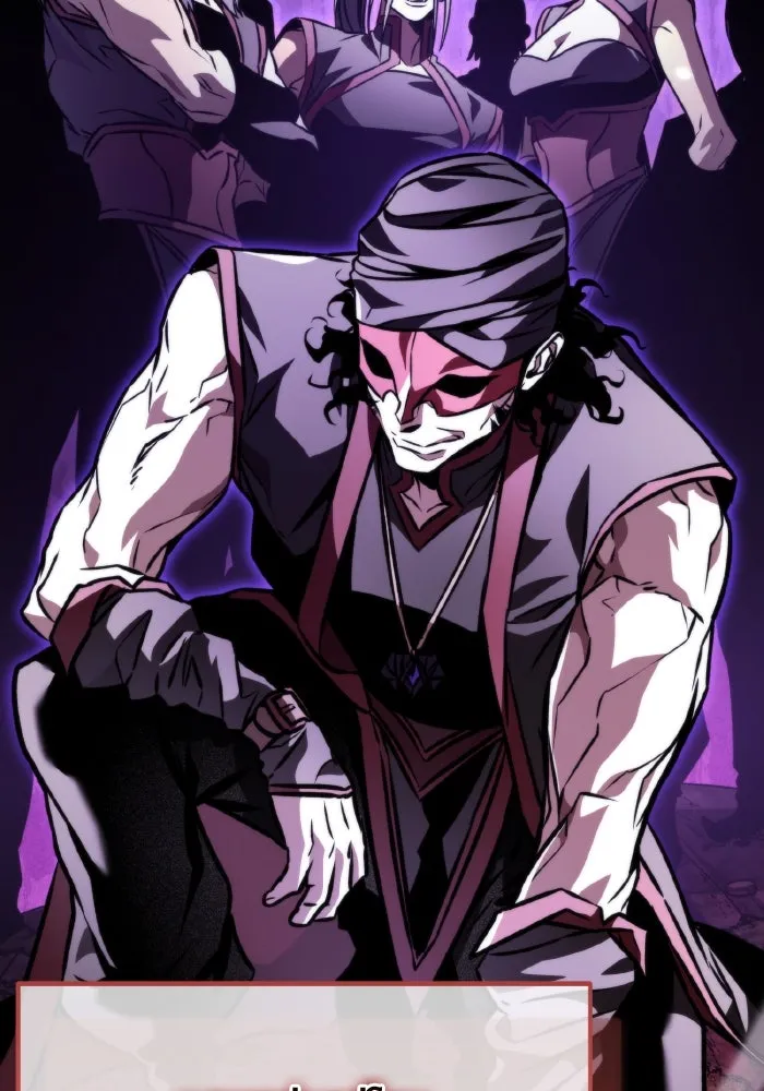 การแข่งขันของผู้เกิดใหม่ ตอนที่ 54 รูปที่ 124