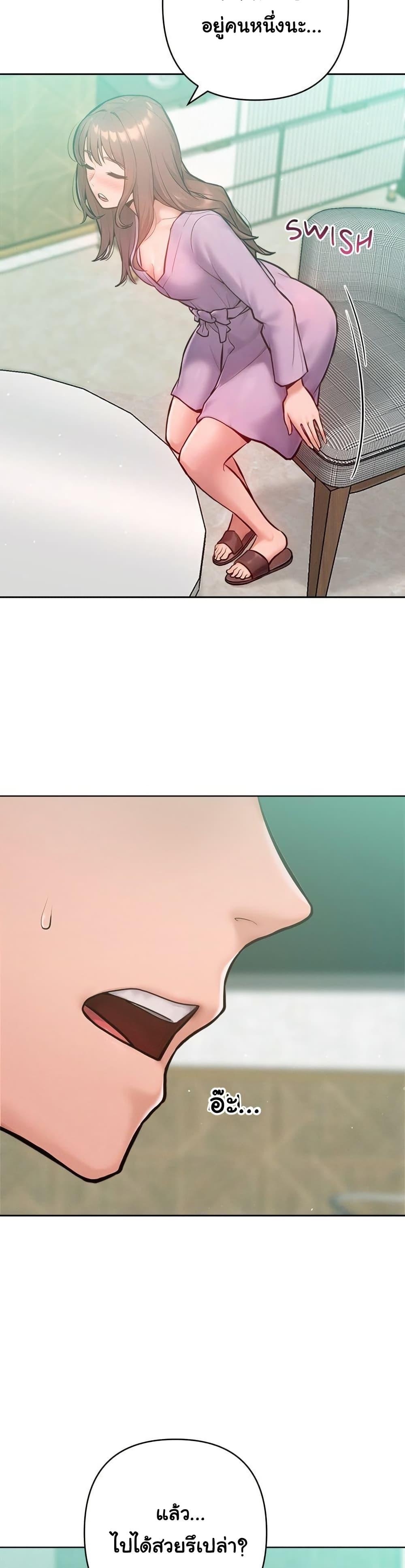 Doujin-Lc- อ่าน โดจิน มังฮวา เกาหลี ญี่ปุ่น จีน แปลไทย Never Just Friends ตอนที่ 1 2 3 4 5 6 7 8 9 10 11 12 13 14 ฟรี ไม่มีโฆษณา อ่าน โดจิน Manhwa เกาหลี ญี่ปุ่น จีน เรามีครบ คัดมาให้เน้นๆ โดจิน 18+ รับประกันความฟินโดย  Doujin Lc