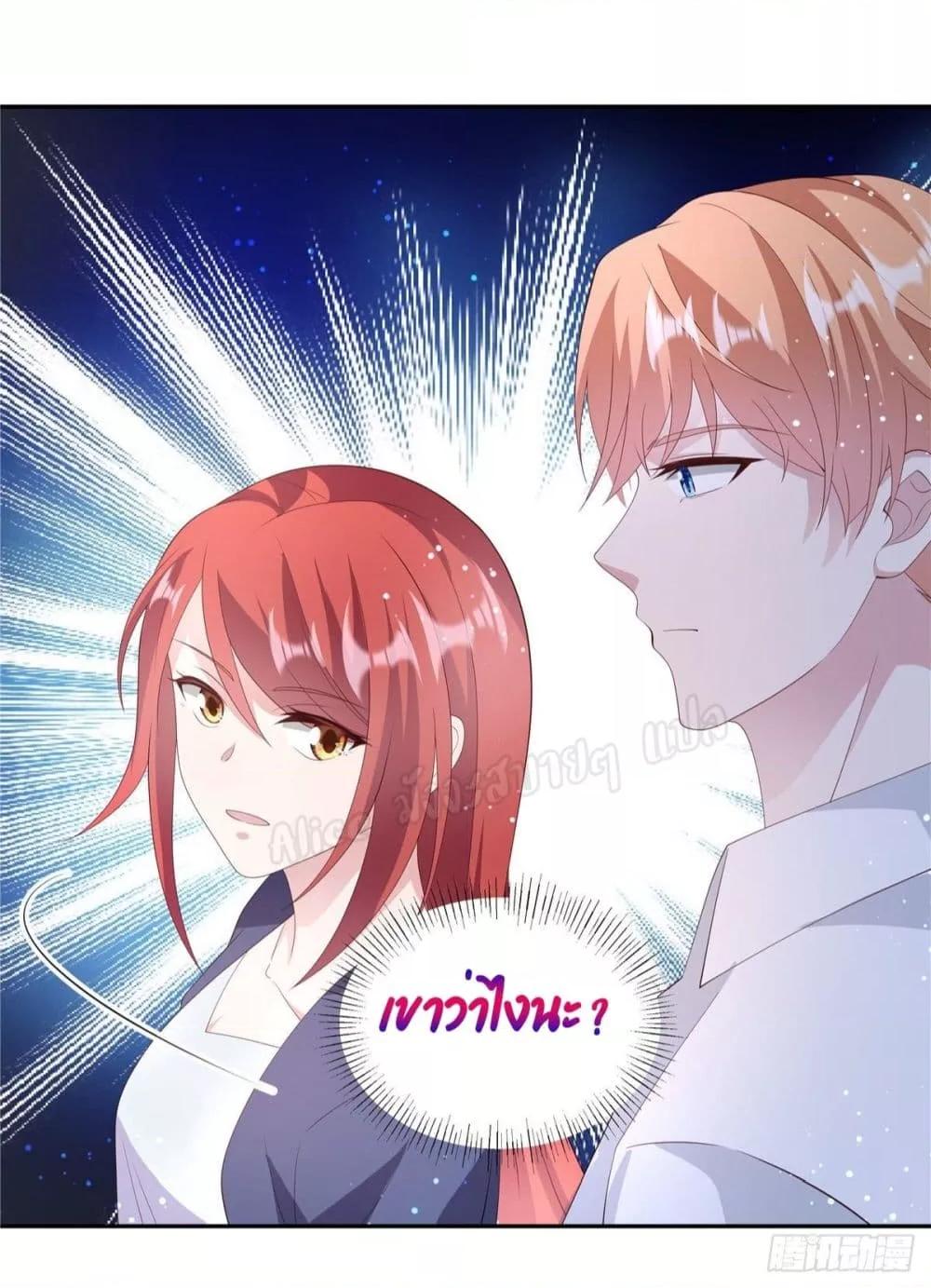 Manga-lc-com อ่านมังงะ อ่านการ์ตูน ออนไลน์ ฟรี ParanoidHiman ตอนที่ 1 2 3 4 5 6 7 8 9 10 11 12 13 14 ฟรี ไม่มีโฆษณา Manga-lc - อ่าน มังงะ อ่าน การ์ตูน ออนไลน์ อ่านมังงะ ฟรี