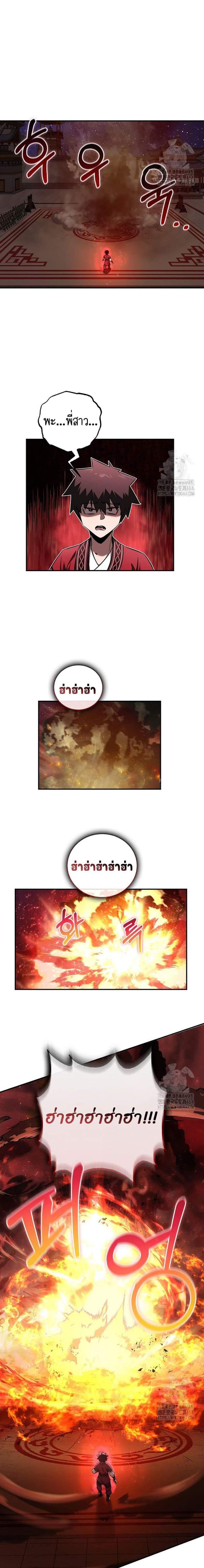 Manga-lc-com อ่านมังงะ อ่านการ์ตูน ออนไลน์ ฟรี Childhood Friend of the Zenith ตอนที่ 1 2 3 4 5 6 7 8 9 10 11 12 13 14 ฟรี ไม่มีโฆษณา Manga-lc - อ่าน มังงะ อ่าน การ์ตูน ออนไลน์ อ่านมังงะ ฟรี