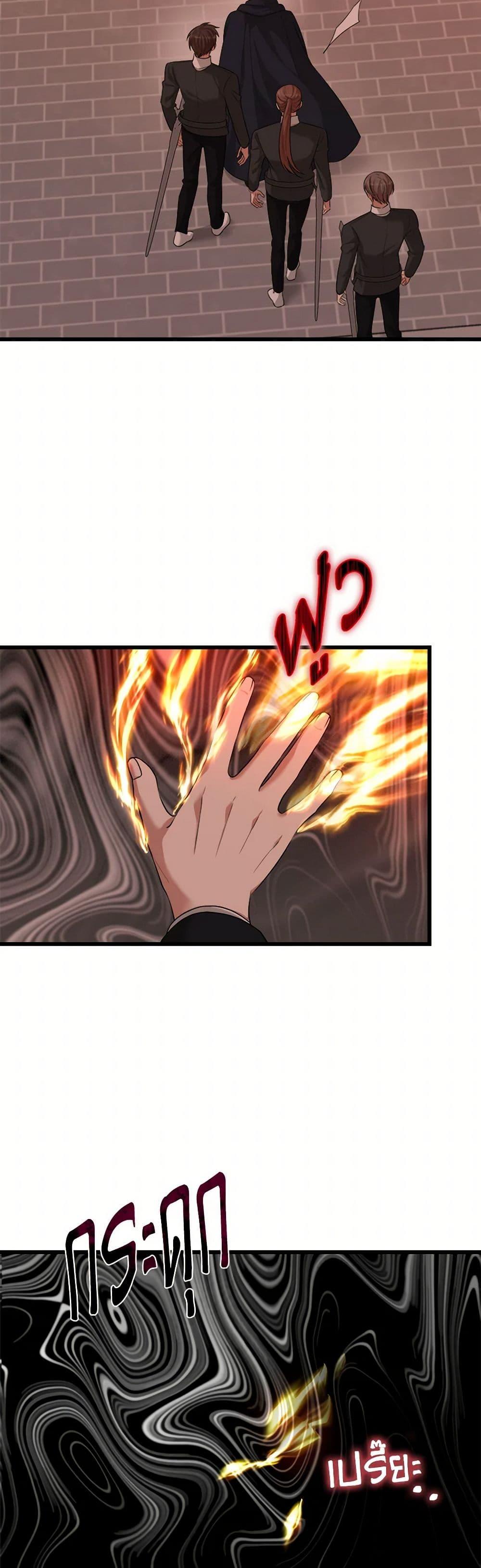 Manga-lc-com อ่านมังงะ อ่านการ์ตูน ออนไลน์ ฟรี Four Dangerous Brothers to My Rescue ตอนที่ 1 2 3 4 5 6 7 8 9 10 11 12 13 14 ฟรี ไม่มีโฆษณา Manga-lc - อ่าน มังงะ อ่าน การ์ตูน ออนไลน์ อ่านมังงะ ฟรี