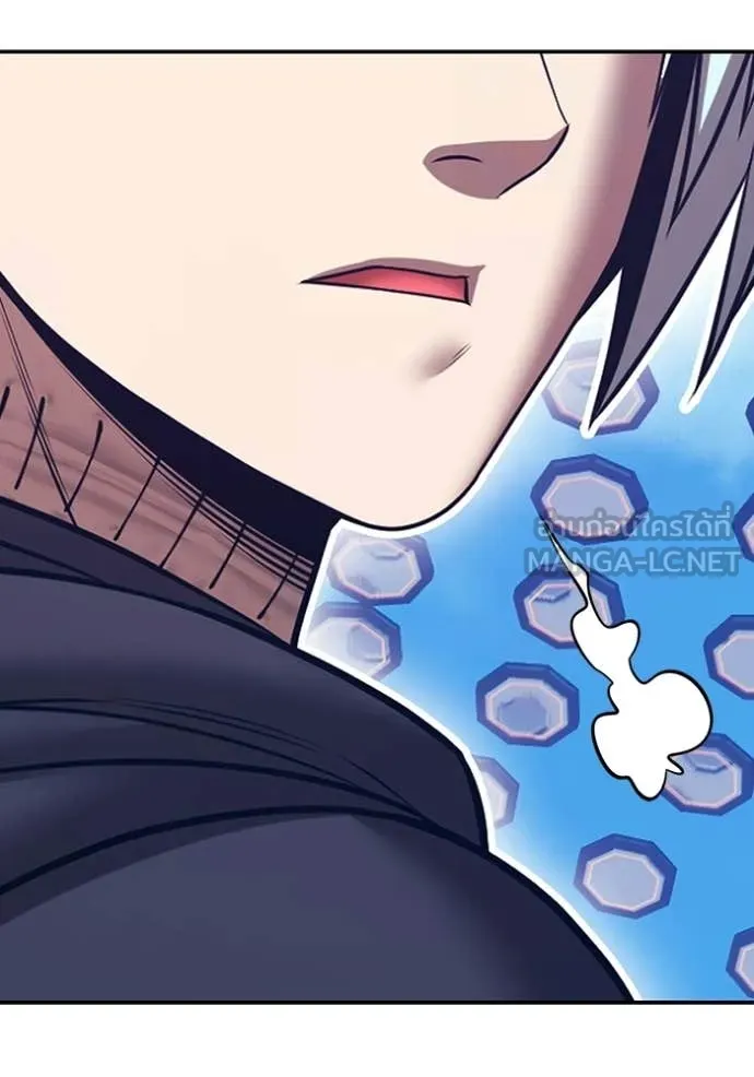 +99 ท่อนไม้ ตอนที่ 180 รูปที่ 204