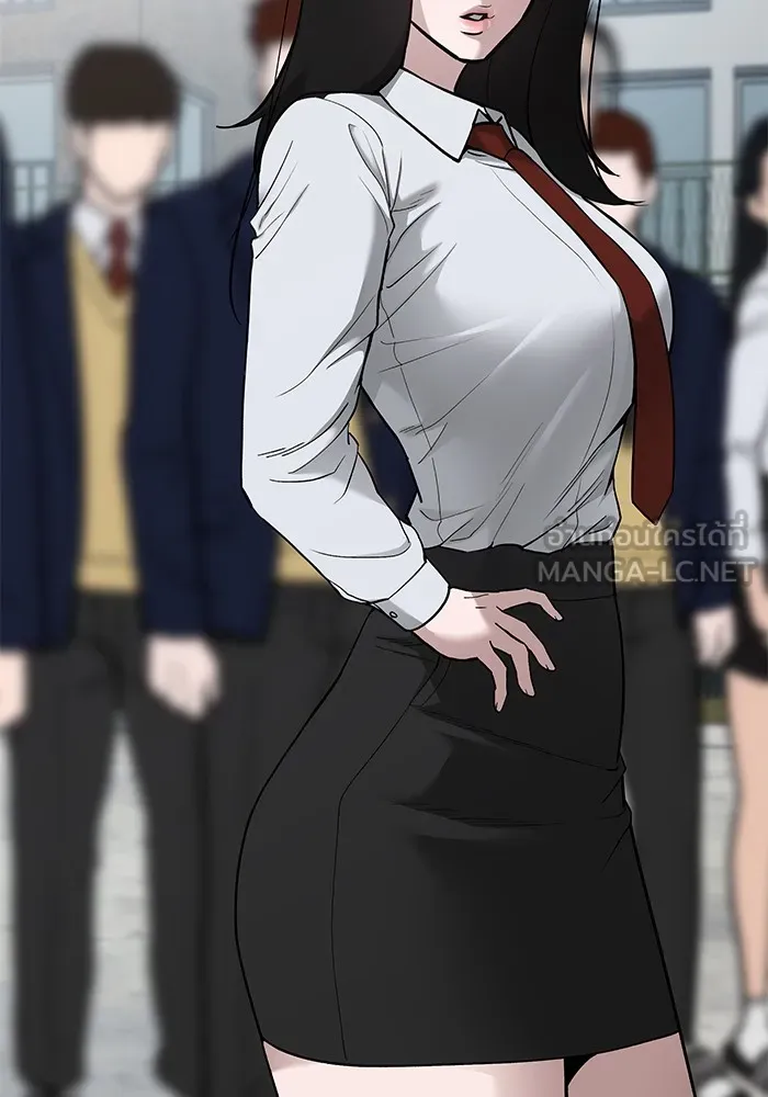 เลวฟาดเลว ตอนที่ 69 รูปที่ 33