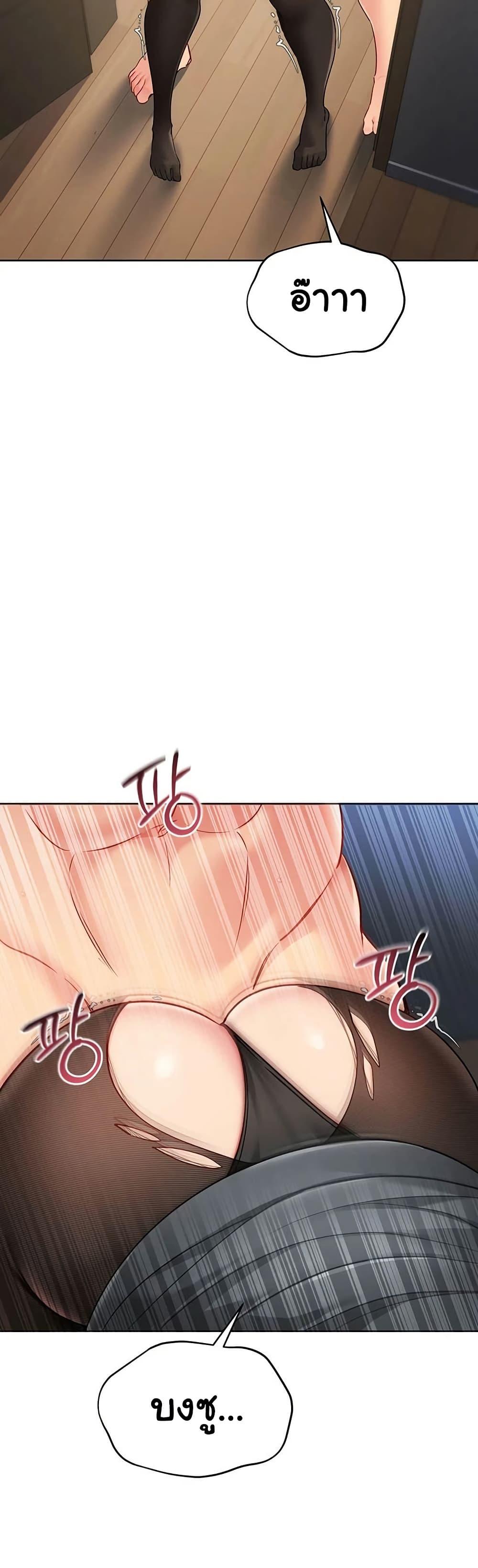 Doujin-Lc- อ่าน โดจิน มังฮวา เกาหลี ญี่ปุ่น จีน แปลไทย Set It! ตอนที่ 1 2 3 4 5 6 7 8 9 10 11 12 13 14 ฟรี ไม่มีโฆษณา อ่าน โดจิน Manhwa เกาหลี ญี่ปุ่น จีน เรามีครบ คัดมาให้เน้นๆ โดจิน 18+ รับประกันความฟินโดย  Doujin Lc