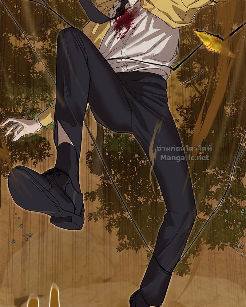 Doujin-Lc- อ่าน โดจิน มังฮวา เกาหลี ญี่ปุ่น จีน แปลไทย ข้าราชการพิเศษ ตอนที่ 1 2 3 4 5 6 7 8 9 10 11 12 13 14 ฟรี ไม่มีโฆษณา อ่าน โดจิน Manhwa เกาหลี ญี่ปุ่น จีน เรามีครบ คัดมาให้เน้นๆ โดจิน 18+ รับประกันความฟินโดย Doujin Lc