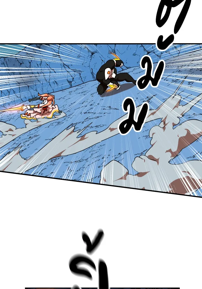 Double Click ตอนที่ 57 รูปที่ 101