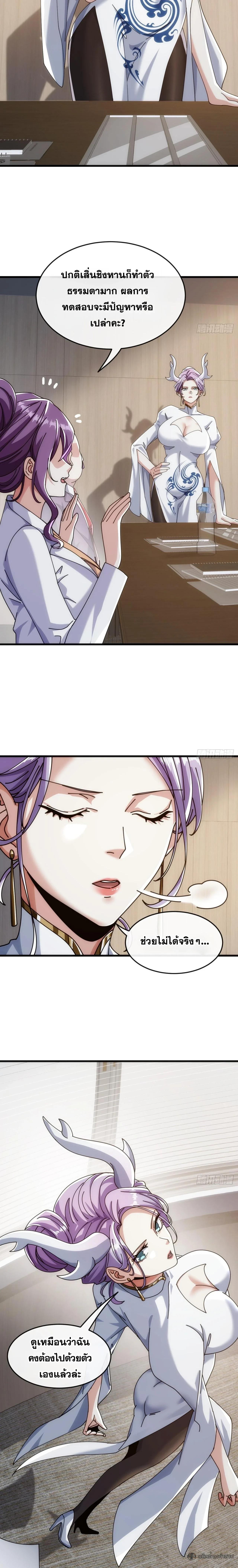 Manga-lc-com อ่านมังงะ อ่านการ์ตูน ออนไลน์ ฟรี Infinite Evolution From Zero ตอนที่ 1 2 3 4 5 6 7 8 9 10 11 12 13 14 ฟรี ไม่มีโฆษณา Manga-lc - อ่าน มังงะ อ่าน การ์ตูน ออนไลน์ อ่านมังงะ ฟรี