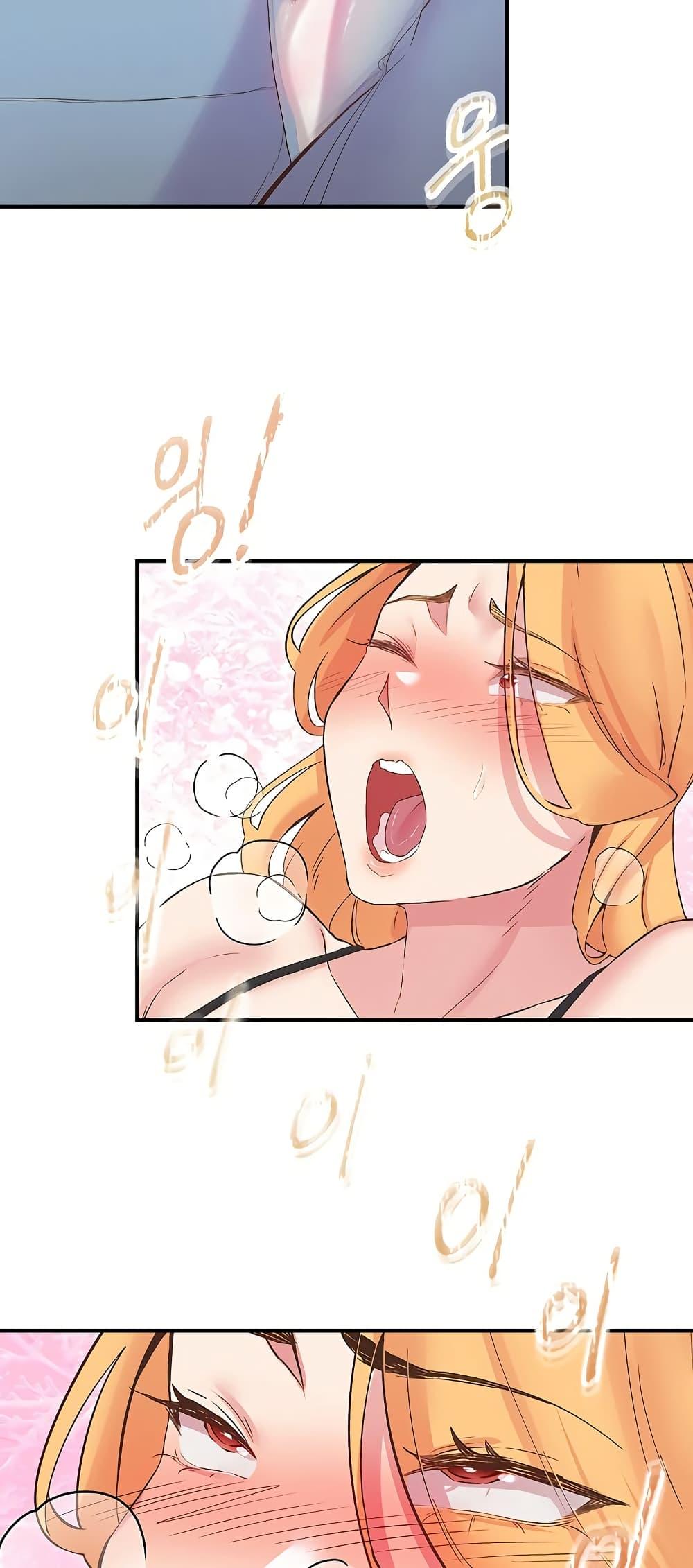 Doujin-Lc- อ่าน โดจิน มังฮวา เกาหลี ญี่ปุ่น จีน แปลไทย Tremors ตอนที่ 1 2 3 4 5 6 7 8 9 10 11 12 13 14 ฟรี ไม่มีโฆษณา อ่าน โดจิน Manhwa เกาหลี ญี่ปุ่น จีน เรามีครบ คัดมาให้เน้นๆ โดจิน 18+ รับประกันความฟินโดย  Doujin Lc