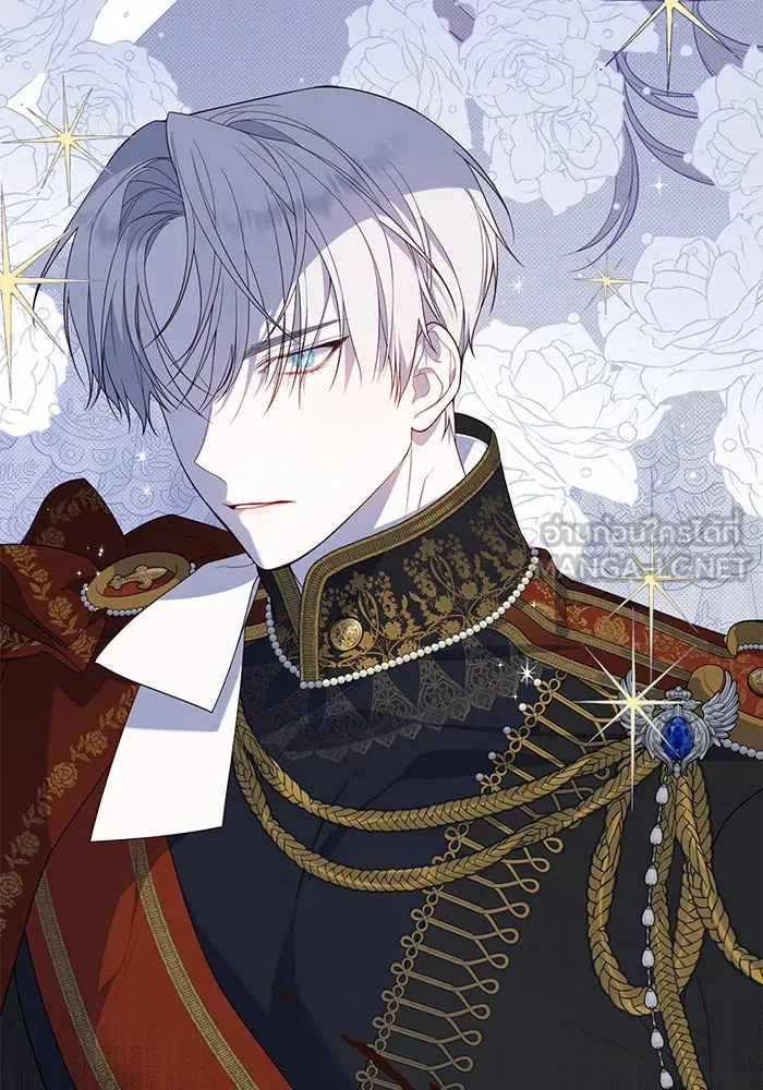 หนูน้อยทรราช ตอนที่ 4 รูปที่ 57