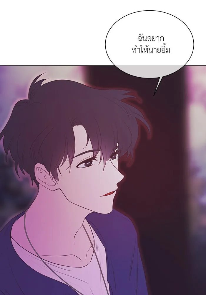 อย่าล้อเล่นกับหัวใจ ตอนที่ 39 รูปที่ 34