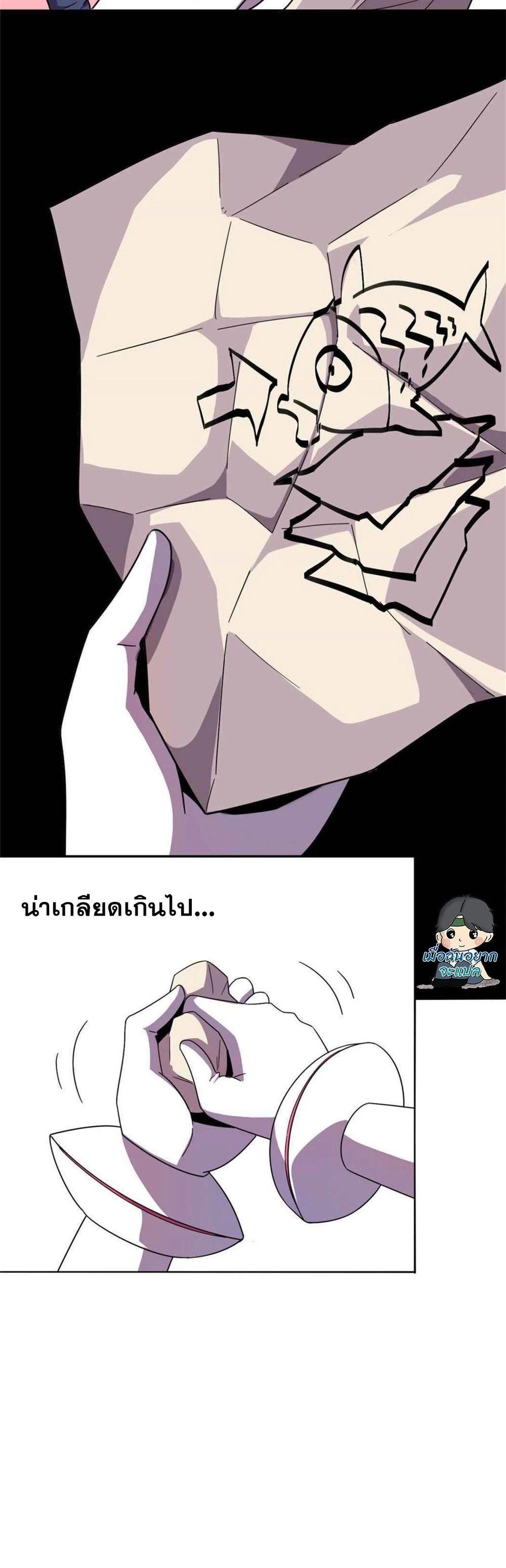 Manga-lc-com อ่านมังงะ อ่านการ์ตูน ออนไลน์ ฟรี Super God Card Maker ตอนที่ 1 2 3 4 5 6 7 8 9 10 11 12 13 14 ฟรี ไม่มีโฆษณา Manga-lc - อ่าน มังงะ อ่าน การ์ตูน ออนไลน์ อ่านมังงะ ฟรี