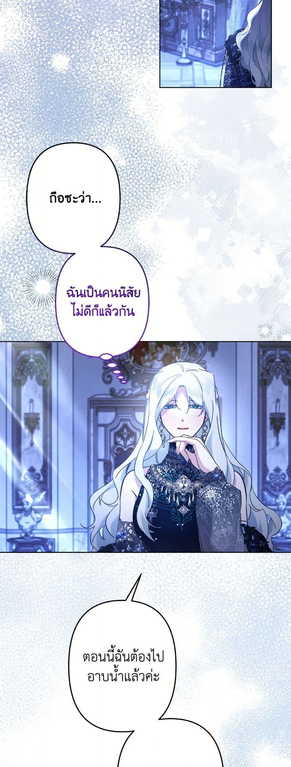 Manga-lc-com อ่านมังงะ อ่านการ์ตูน ออนไลน์ ฟรี I Need to Raise My Sister Right ตอนที่ 1 2 3 4 5 6 7 8 9 10 11 12 13 14 ฟรี ไม่มีโฆษณา Manga-lc - อ่าน มังงะ อ่าน การ์ตูน ออนไลน์ อ่านมังงะ ฟรี