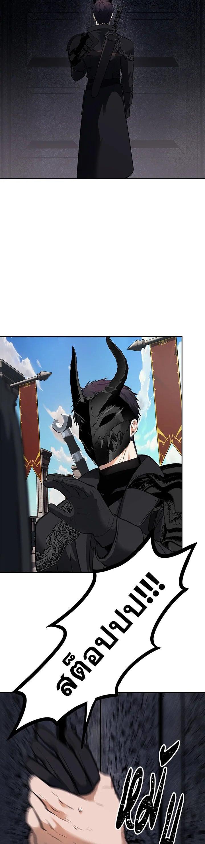 Manga-lc-com อ่านมังงะ อ่านการ์ตูน ออนไลน์ ฟรี Second Life Ranker ตอนที่ 1 2 3 4 5 6 7 8 9 10 11 12 13 14 ฟรี ไม่มีโฆษณา Manga-lc - อ่าน มังงะ อ่าน การ์ตูน ออนไลน์ อ่านมังงะ ฟรี