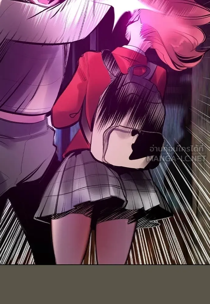 Jungle Juice ตอนที่ 189 รูปที่ 49