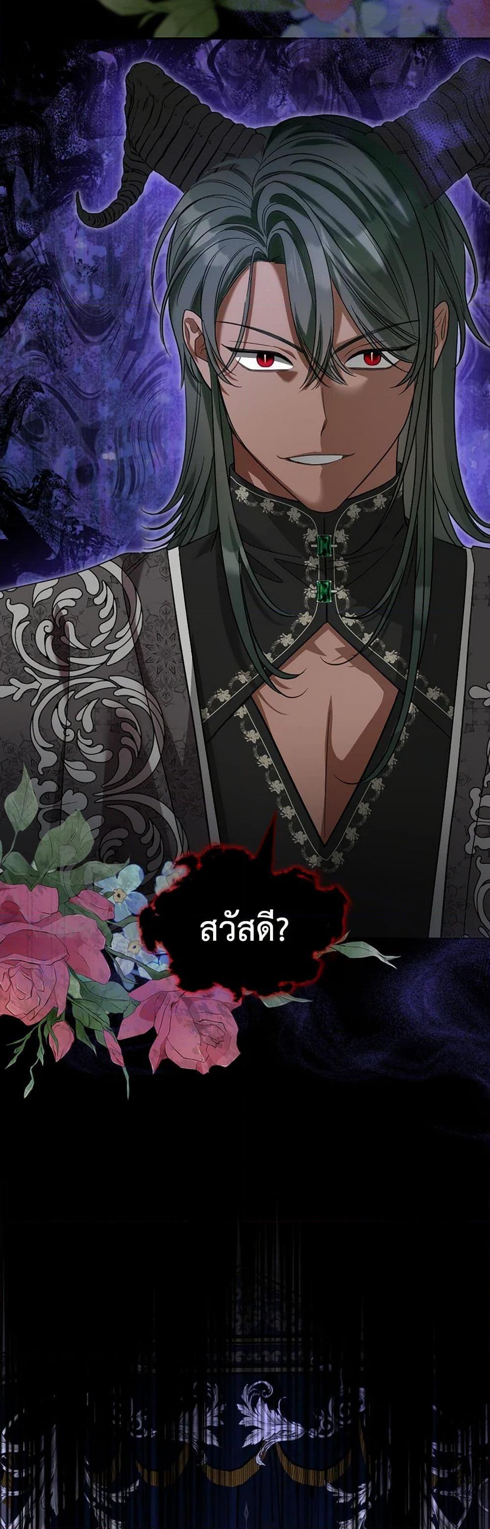 Manga-lc-com อ่านมังงะ อ่านการ์ตูน ออนไลน์ ฟรี The Monster Male Lead Lives Under My Bed ตอนที่ 1 2 3 4 5 6 7 8 9 10 11 12 13 14 ฟรี ไม่มีโฆษณา Manga-lc - อ่าน มังงะ อ่าน การ์ตูน ออนไลน์ อ่านมังงะ ฟรี