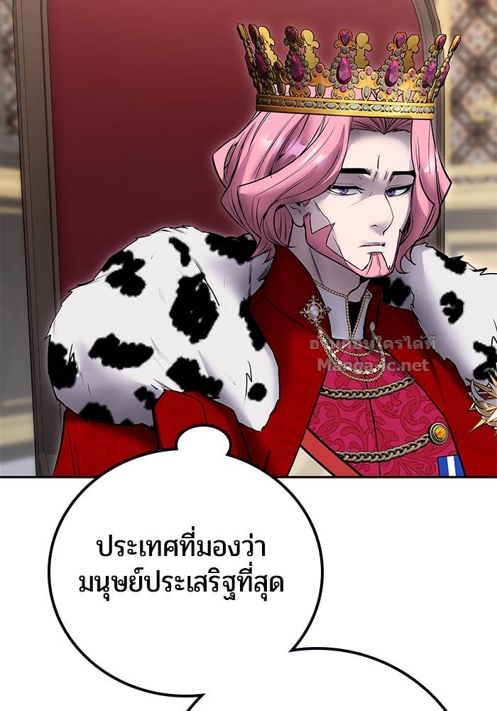 Doujin-Lc- อ่าน โดจิน มังฮวา เกาหลี ญี่ปุ่น จีน แปลไทย แกร่งเกินผู้กล้า แต่ซ่าไม่ได้ ตอนที่ 1 2 3 4 5 6 7 8 9 10 11 12 13 14 ฟรี ไม่มีโฆษณา อ่าน โดจิน Manhwa เกาหลี ญี่ปุ่น จีน เรามีครบ คัดมาให้เน้นๆ โดจิน 18+ รับประกันความฟินโดย Doujin Lc