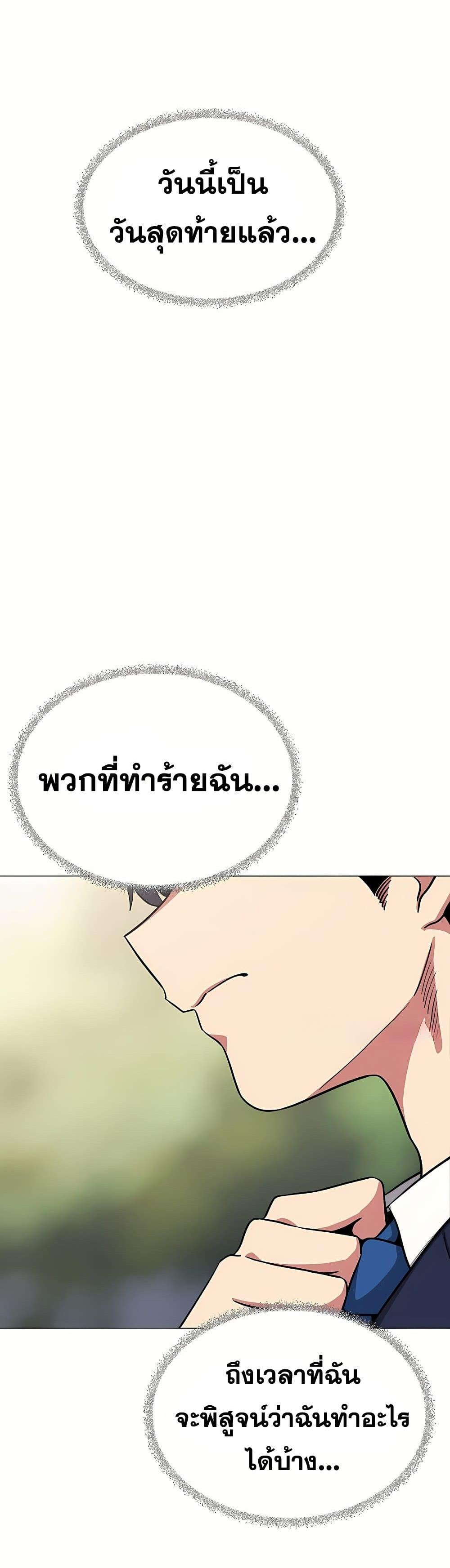 Doujin-Lc- อ่าน โดจิน มังฮวา เกาหลี ญี่ปุ่น จีน แปลไทย Stop Smoking ตอนที่ 1 2 3 4 5 6 7 8 9 10 11 12 13 14 ฟรี ไม่มีโฆษณา อ่าน โดจิน Manhwa เกาหลี ญี่ปุ่น จีน เรามีครบ คัดมาให้เน้นๆ โดจิน 18+ รับประกันความฟินโดย  Doujin Lc
