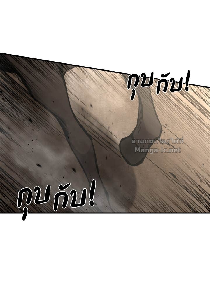 Doujin-Lc- อ่าน โดจิน มังฮวา เกาหลี ญี่ปุ่น จีน แปลไทย ผู้พิชิตเกมป้องกันฐาน ตอนที่ 1 2 3 4 5 6 7 8 9 10 11 12 13 14 ฟรี ไม่มีโฆษณา อ่าน โดจิน Manhwa เกาหลี ญี่ปุ่น จีน เรามีครบ คัดมาให้เน้นๆ โดจิน 18+ รับประกันความฟินโดย Doujin Lc