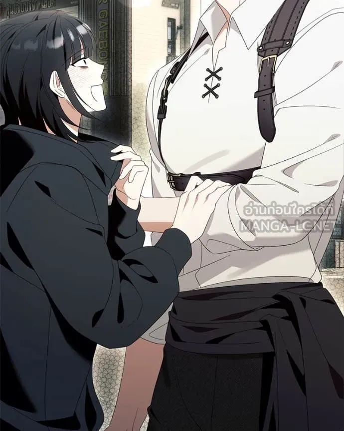 นึกว่าเป็นอิเซไค ตอนที่ 114 รูปที่ 77