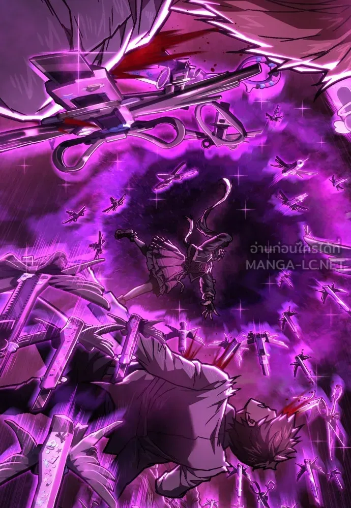 เพชฌฆาตลงทัณฑ์ ตอนที่ 14 รูปที่ 126