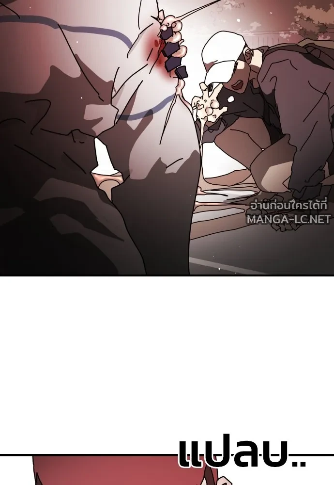 Manga-lc-com อ่านมังงะ อ่านการ์ตูน ออนไลน์ ฟรี วันดีคืนดี โซลก็ ตอนที่ 1 2 3 4 5 6 7 8 9 10 11 12 13 14 ฟรี ไม่มีโฆษณา Manga-lc - อ่าน มังงะ อ่าน การ์ตูน ออนไลน์ อ่านมังงะ ฟรี