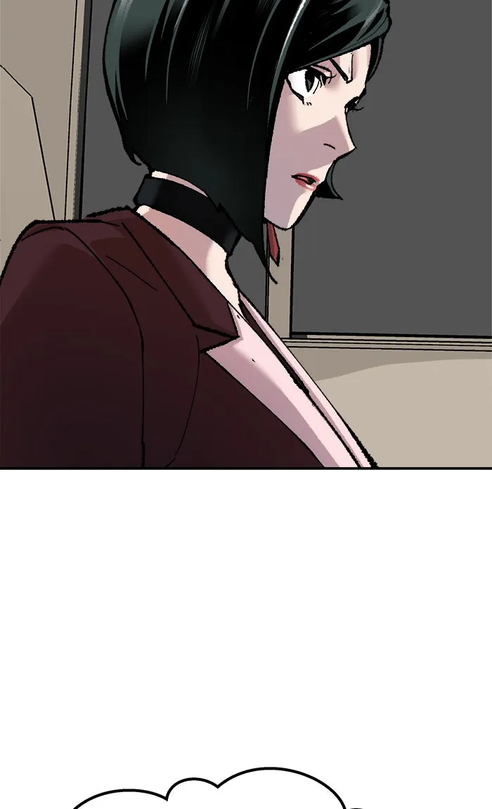 ยอดคนเลเวลทะลุ ตอนที่ 44 ออกศึก รูปที่ 97