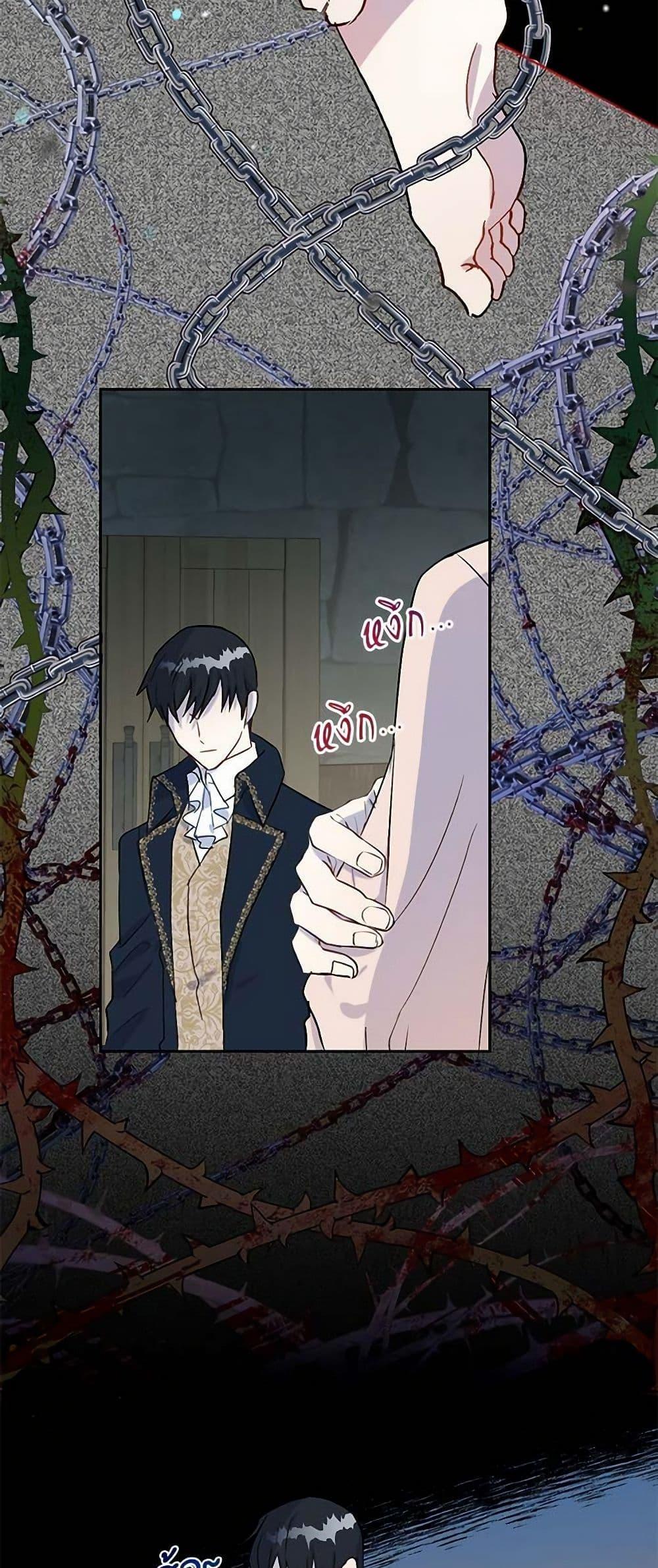 Manga-lc-com อ่านมังงะ อ่านการ์ตูน ออนไลน์ ฟรี Please Don’t Eat Me! ตอนที่ 1 2 3 4 5 6 7 8 9 10 11 12 13 14 ฟรี ไม่มีโฆษณา Manga-lc - อ่าน มังงะ อ่าน การ์ตูน ออนไลน์ อ่านมังงะ ฟรี