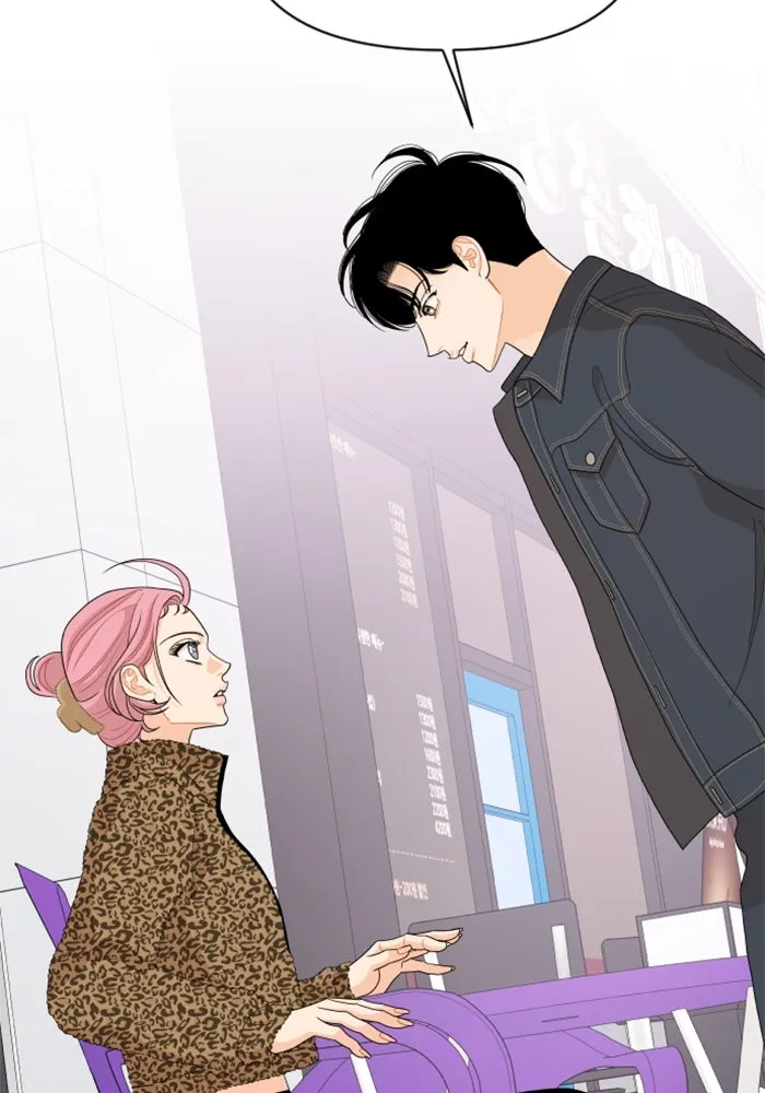 จริง ๆ แล้ว โอบารัมน่ะ… ตอนที่ 81 รูปที่ 77