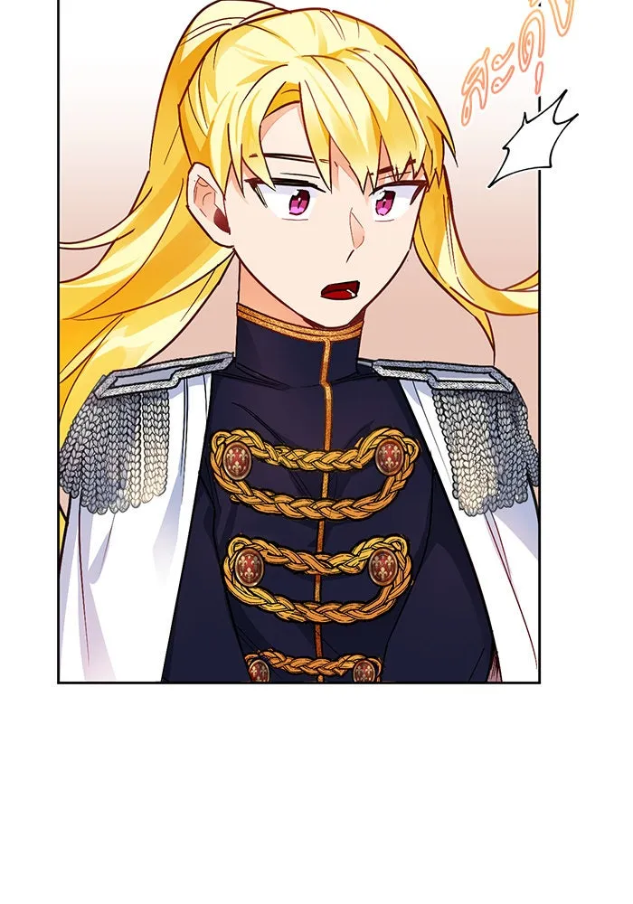 บุตรีดยุกขอไม่แต่งงานbrกับหนุ่มในฝัน ตอนที่ 7 รูปที่ 55