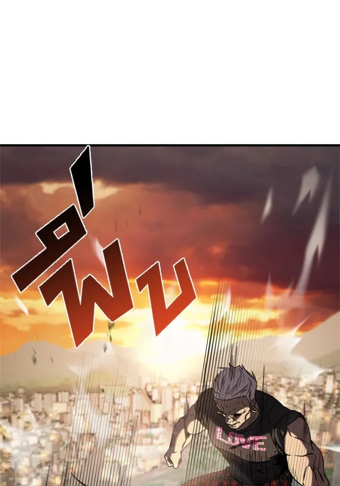 วายร้ายก็อยากมีรัก ตอนที่ 43 รูปที่ 58