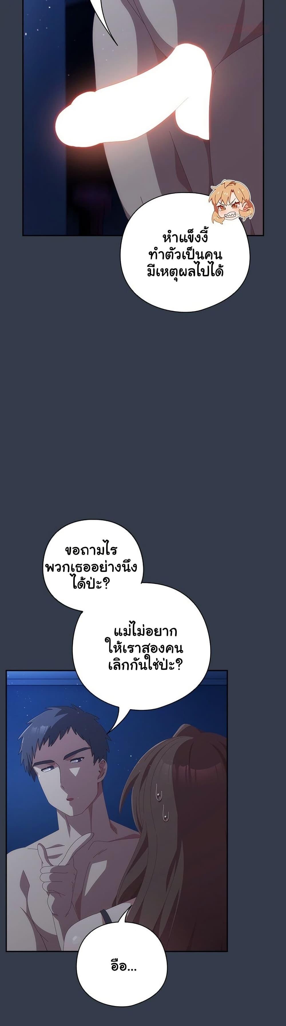 Doujin-Lc- อ่าน โดจิน มังฮวา เกาหลี ญี่ปุ่น จีน แปลไทย Like No Other ตอนที่ 1 2 3 4 5 6 7 8 9 10 11 12 13 14 ฟรี ไม่มีโฆษณา อ่าน โดจิน Manhwa เกาหลี ญี่ปุ่น จีน เรามีครบ คัดมาให้เน้นๆ โดจิน 18+ รับประกันความฟินโดย  Doujin Lc