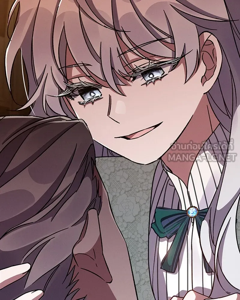 โอ้ ศัตรูที่รัก ตอนที่ 39 รูปที่ 51