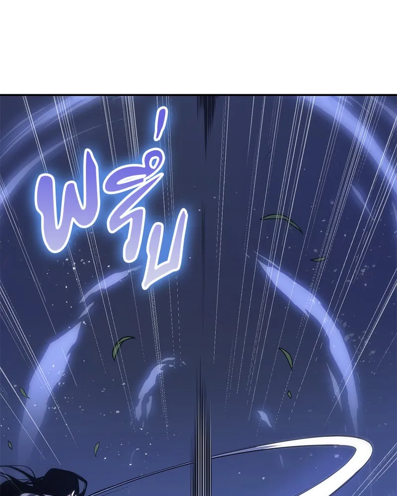 Omniscient Reader อ่านชะตาวันสิ้นโลก ตอนที่ 9 ปลาแสงอาทิตย์ผู้หยั่งรู้ (6) รูปที่ 41