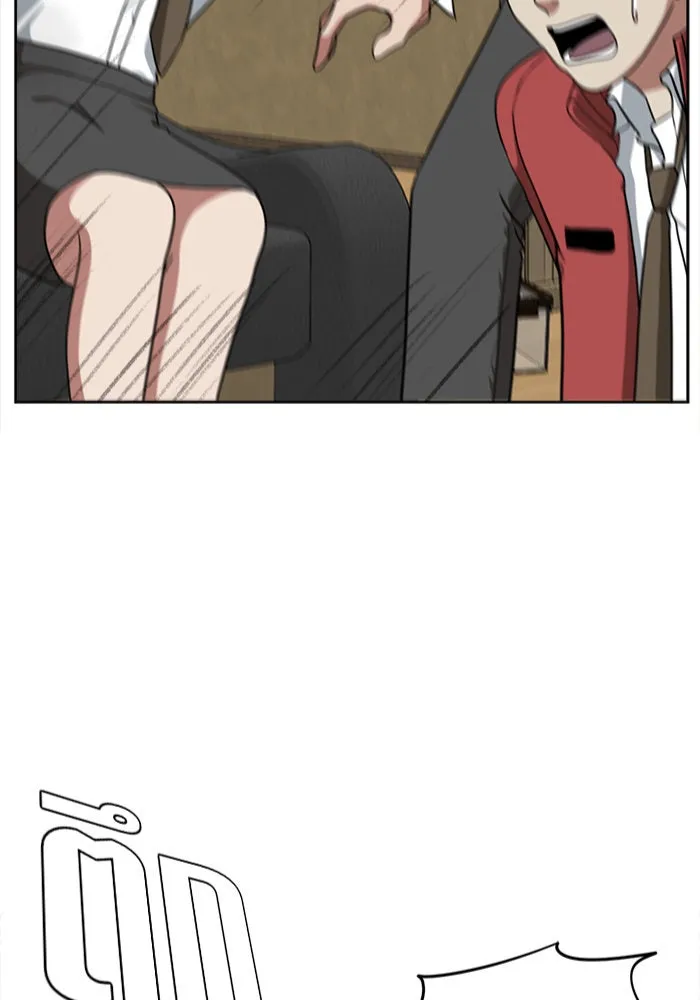 ช่วยเปลี่ยนฉันที ตอนที่ 37. แบซอนจู 3 รูปที่ 5