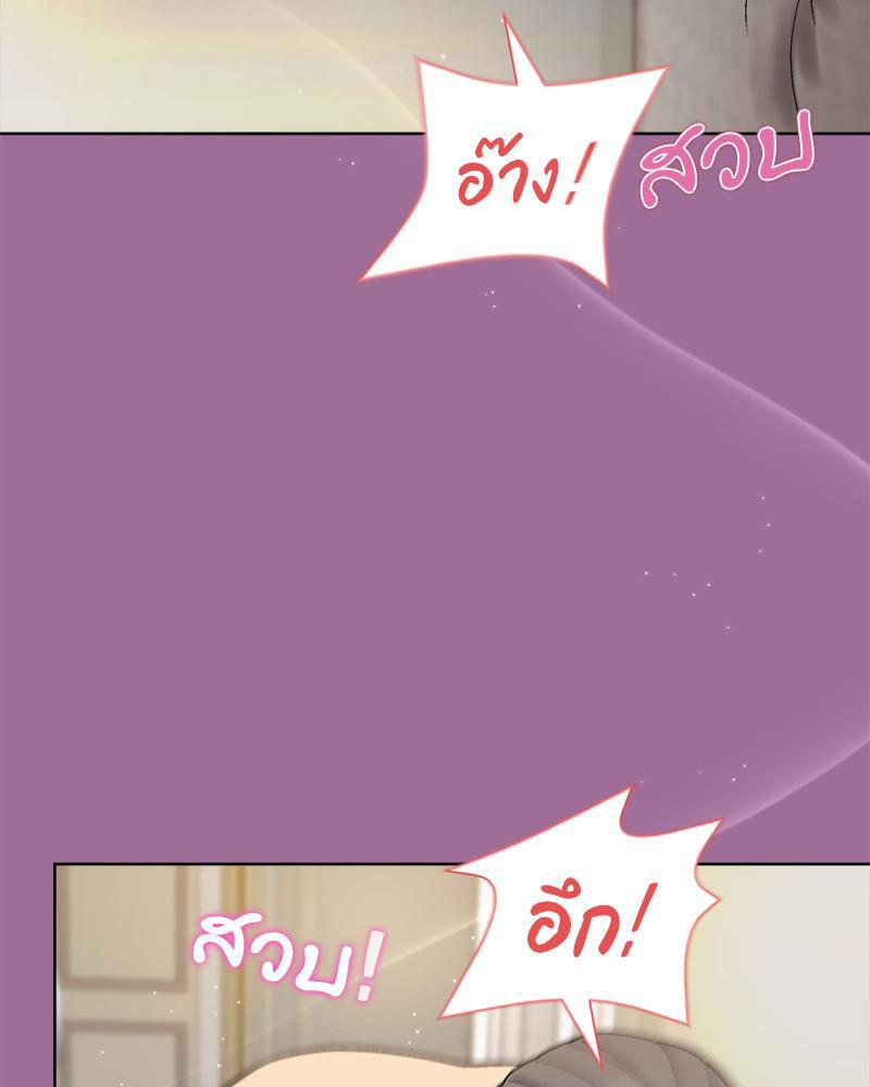 Doujin-Lc- อ่าน โดจิน มังฮวา เกาหลี ญี่ปุ่น จีน แปลไทย Playing a game ตอนที่ 1 2 3 4 5 6 7 8 9 10 11 12 13 14 ฟรี ไม่มีโฆษณา อ่าน โดจิน Manhwa เกาหลี ญี่ปุ่น จีน เรามีครบ คัดมาให้เน้นๆ โดจิน 18+ รับประกันความฟินโดย  Doujin Lc