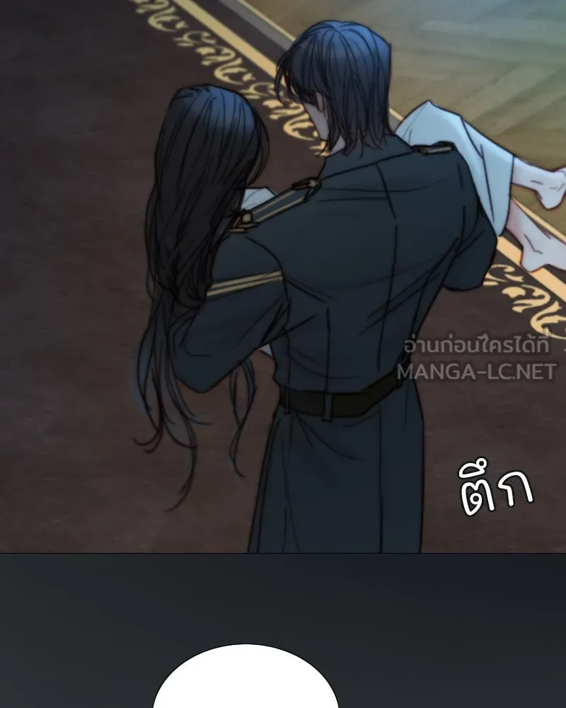 เซเรน่า ตอนที่ 122 รูปที่ 108