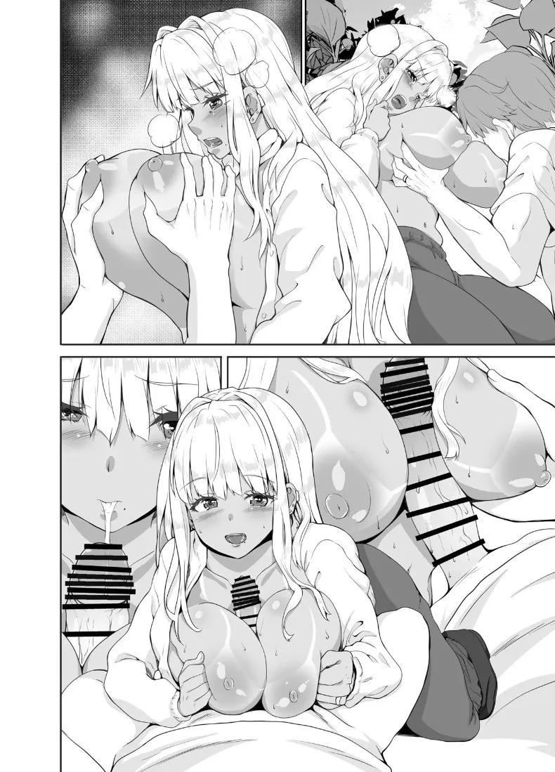 Doujin-Lc- อ่าน โดจิน มังฮวา เกาหลี ญี่ปุ่น จีน แปลไทย ชีวิตเเต่งงานกับสาวเเกลบ้านนอก (Kaduchi) ตอนที่ 1 2 3 4 5 6 7 8 9 10 11 12 13 14 ฟรี ไม่มีโฆษณา อ่าน โดจิน Manhwa เกาหลี ญี่ปุ่น จีน เรามีครบ คัดมาให้เน้นๆ โดจิน 18+ รับประกันความฟินโดย  Doujin Lc