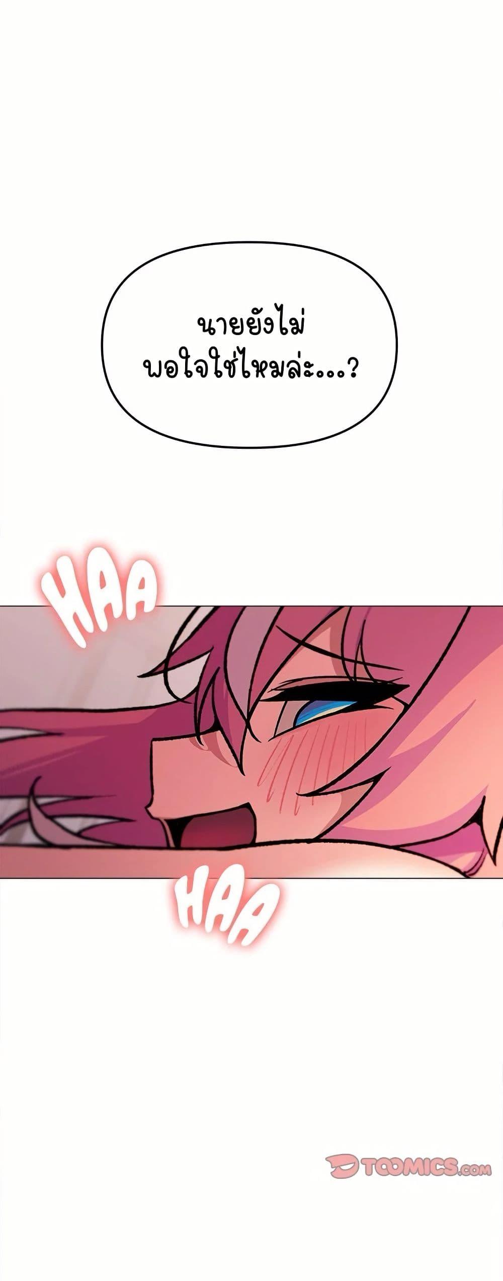 Doujin-Lc- อ่าน โดจิน มังฮวา เกาหลี ญี่ปุ่น จีน แปลไทย Stop Smoking ตอนที่ 1 2 3 4 5 6 7 8 9 10 11 12 13 14 ฟรี ไม่มีโฆษณา อ่าน โดจิน Manhwa เกาหลี ญี่ปุ่น จีน เรามีครบ คัดมาให้เน้นๆ โดจิน 18+ รับประกันความฟินโดย  Doujin Lc