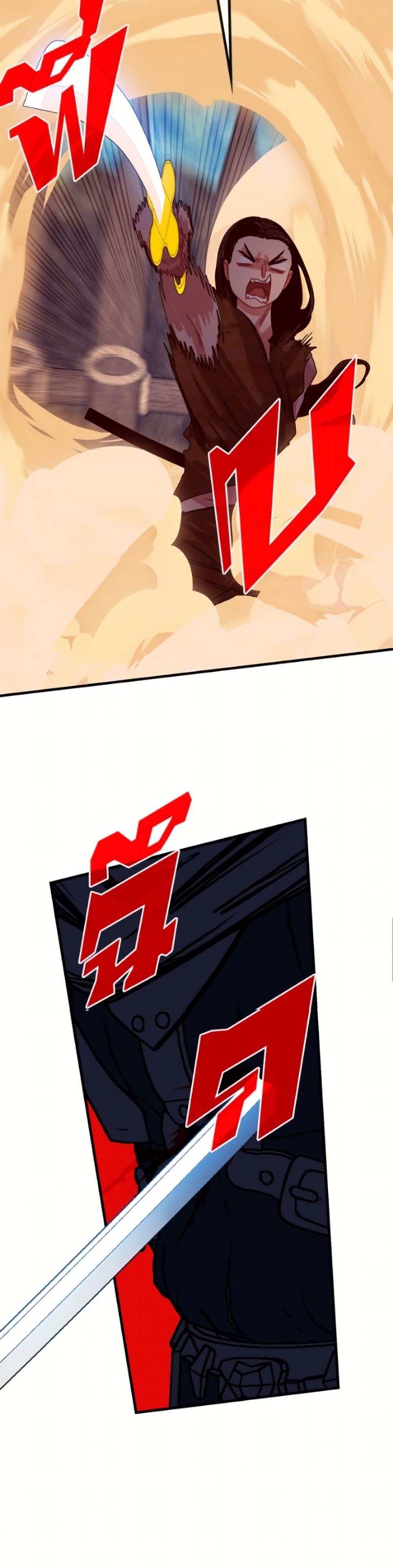 Manga-lc-com อ่านมังงะ อ่านการ์ตูน ออนไลน์ ฟรี SSS-Class Gacha Hunter ตอนที่ 1 2 3 4 5 6 7 8 9 10 11 12 13 14 ฟรี ไม่มีโฆษณา Manga-lc - อ่าน มังงะ อ่าน การ์ตูน ออนไลน์ อ่านมังงะ ฟรี