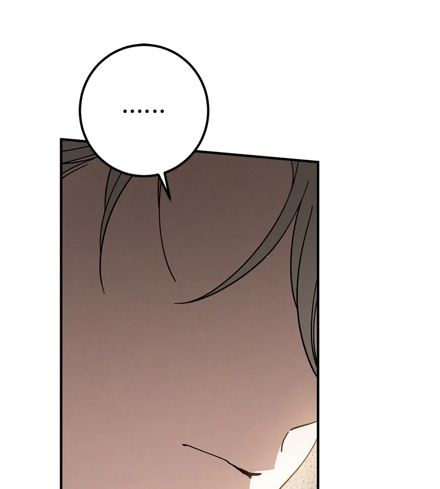 เรือนจำรัก ตอนที่ 49 รูปที่ 20