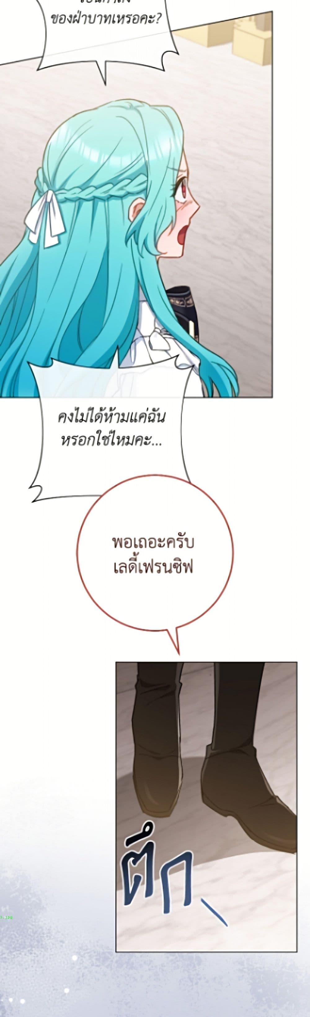 Manga-lc-com อ่านมังงะ อ่านการ์ตูน ออนไลน์ ฟรี The Young Lady Is a Royal Chef ตอนที่ 1 2 3 4 5 6 7 8 9 10 11 12 13 14 ฟรี ไม่มีโฆษณา Manga-lc - อ่าน มังงะ อ่าน การ์ตูน ออนไลน์ อ่านมังงะ ฟรี