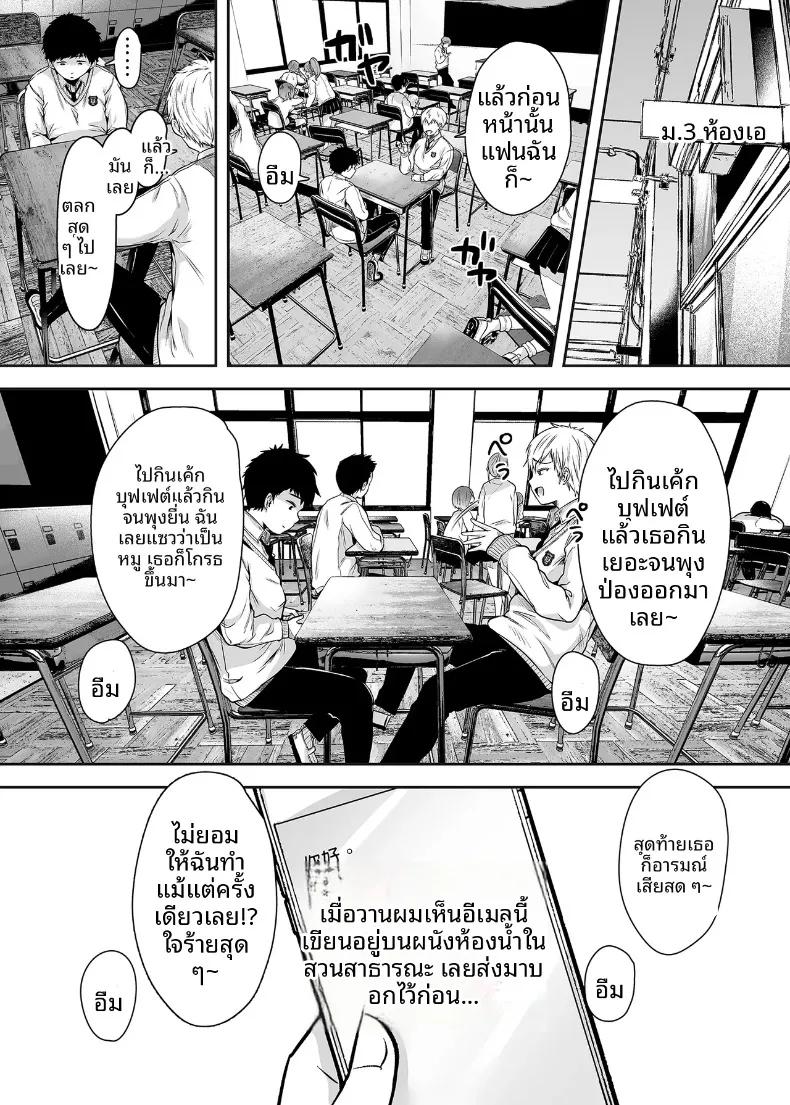 Doujin-Lc- อ่าน โดจิน มังฮวา เกาหลี ญี่ปุ่น จีน แปลไทย ความสัมพันธ์กับเเม่เพื่อน ตอนที่ 1 2 3 4 5 6 7 8 9 10 11 12 13 14 ฟรี ไม่มีโฆษณา อ่าน โดจิน Manhwa เกาหลี ญี่ปุ่น จีน เรามีครบ คัดมาให้เน้นๆ โดจิน 18+ รับประกันความฟินโดย  Doujin Lc
