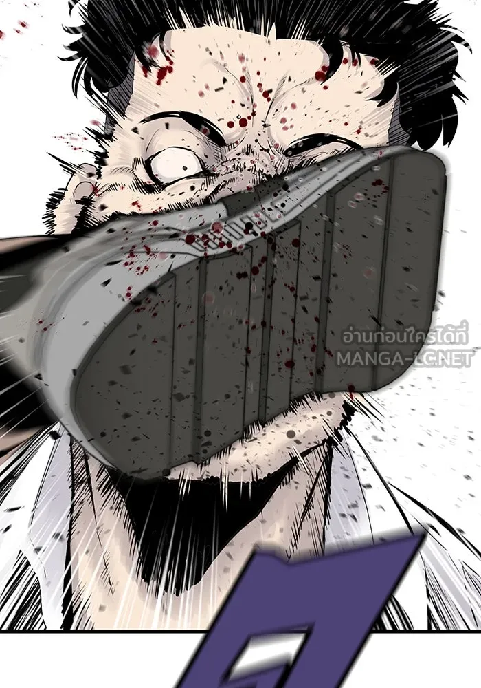 มีนา เกิดมาล่า ตอนที่ 4 รูปที่ 123