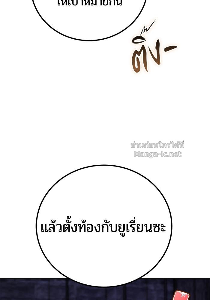 Doujin-Lc- อ่าน โดจิน มังฮวา เกาหลี ญี่ปุ่น จีน แปลไทย แกร่งเกินผู้กล้า แต่ซ่าไม่ได้ ตอนที่ 1 2 3 4 5 6 7 8 9 10 11 12 13 14 ฟรี ไม่มีโฆษณา อ่าน โดจิน Manhwa เกาหลี ญี่ปุ่น จีน เรามีครบ คัดมาให้เน้นๆ โดจิน 18+ รับประกันความฟินโดย Doujin Lc