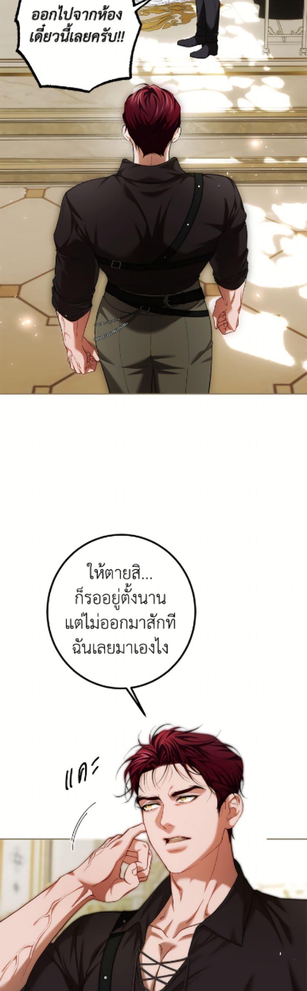 Manga-lc-com อ่านมังงะ อ่านการ์ตูน ออนไลน์ ฟรี Limited Extra time ตอนที่ 1 2 3 4 5 6 7 8 9 10 11 12 13 14 ฟรี ไม่มีโฆษณา Manga-lc - อ่าน มังงะ อ่าน การ์ตูน ออนไลน์ อ่านมังงะ ฟรี