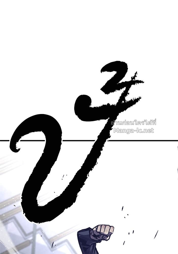 Doujin-Lc- อ่าน โดจิน มังฮวา เกาหลี ญี่ปุ่น จีน แปลไทย HECTOPASCAL ตอนที่ 1 2 3 4 5 6 7 8 9 10 11 12 13 14 ฟรี ไม่มีโฆษณา อ่าน โดจิน Manhwa เกาหลี ญี่ปุ่น จีน เรามีครบ คัดมาให้เน้นๆ โดจิน 18+ รับประกันความฟินโดย Doujin Lc